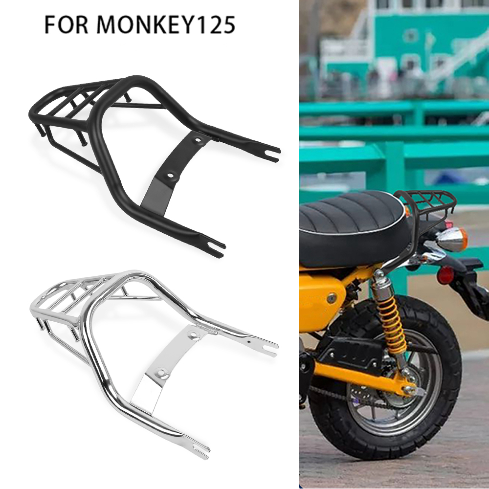 Motorcycle Gear Rack - Portaequipajes trasero Monkey125 para motocicleta, soporte