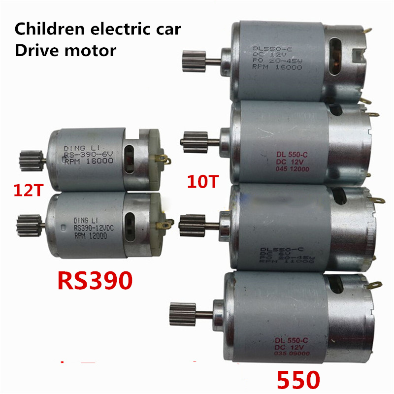 Motorcycle Gear For Kids - RS 390 550 Motor de conducción