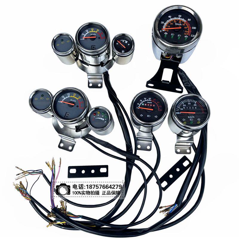 Accesorios de modificación par - Motorcycle Gear Women reseña y precio