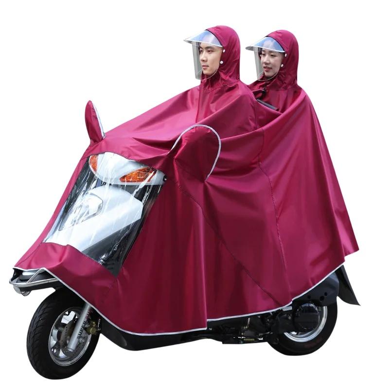 Impermeable para Motocicleta d - Motorcycle Gear Rain reseña y precio