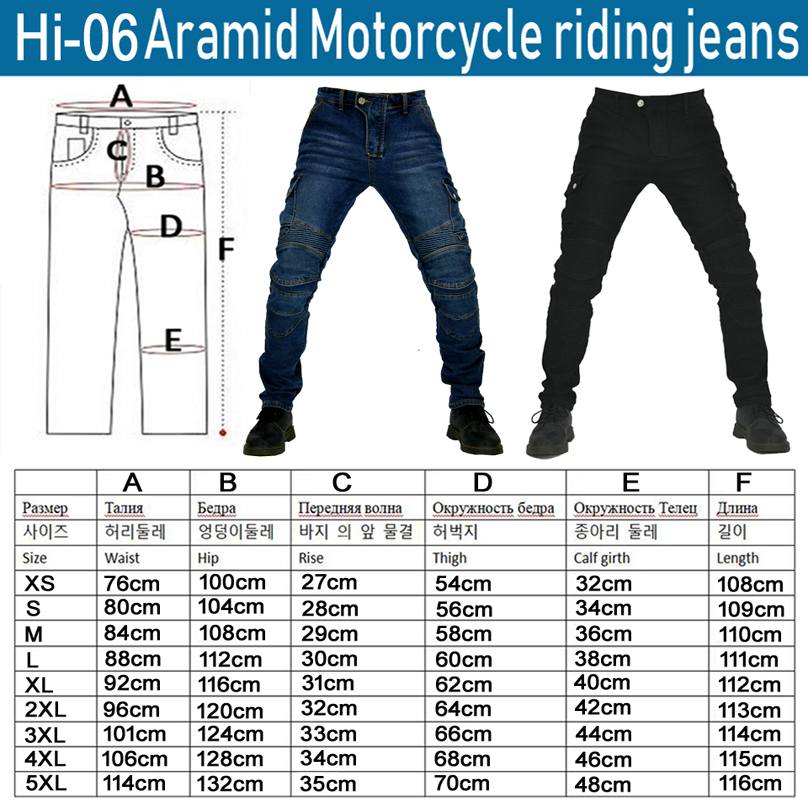 Pantalones de Moto Kevlar para - Motorcycle Gear Jeans reseña y precio