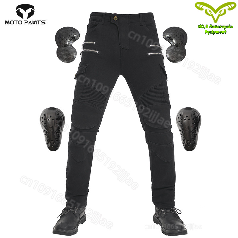 Nuevos pantalones de motocross - Motorcycle Gear Jeans reseña y precio