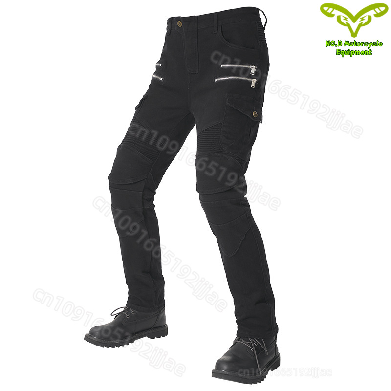 Nuevos pantalones de motocross - Motorcycle Gear Jeans reseña y precio
