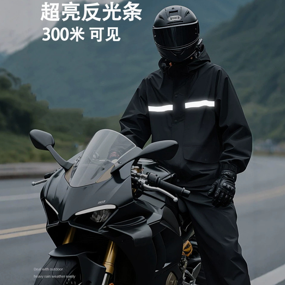 Traje Impermeable con Tiras Re - Motorcycle Gear Rain reseña y precio